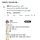 유럽에서 인정된 믿음의 민족 한국인들
