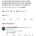지하철에서 옆자리 할머니가 갑자기 때림