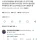 지하철에서 옆자리 할머니가 갑자기 때림