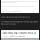 지자체 지원 팬미팅에서 호날두 해버린 프로게이머