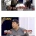 유민상이 후배들을 집합시킨 이유.jpg
