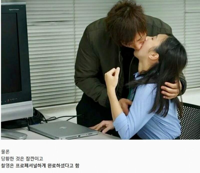 시미켄이 제일 당황했던 촬영-4