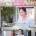 소녀시대피셜 연예계에서 제일 빡센 예능