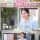 소녀시대피셜 연예계에서 제일 빡센 예능