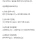 절대 안걸리는 신개념 군대 인사법