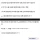 말년병장의 마지막 선물