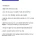 치과갤에서 알려주는 걸러야 할 치과.