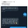 일본 사는 한국인이면 무조건 공감한다는 것.jpg