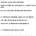 33살 공시포기하고 ㅈ소 갔다가 1주일만에 퇴사했다...jpg