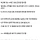 33살 공시포기하고 ㅈ소 갔다가 1주일만에 퇴사했다...jpg