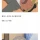 오히려 어른들이 울었다는 도라에몽 에피소드.manhwa