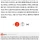 법인카드로 키보드 샀다가 혼남