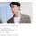 차 얻어탈 때 꼭 지켜야 할 매너.jpg