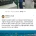 세네갈에서 1등 중이라는 한국 기업