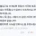 남성의 전립선을 자꾸 만지면 안되는 이유