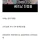 친정에 2000만원 송금한 베트남 며느리