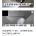 소름끼치도록 무서웠던 선배의 후배 사랑