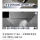 소름끼치도록 무서웠던 선배의 후배 사랑