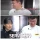 한국중국요리협회장 피셜 만두는 영어로....jpg