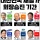 대한민국 재벌가 회장승진 기간