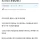회사에서 폭행당한 직장인