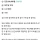 싱글벙글 당근알바 근황