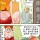 ㅇㅎ?) 우는 아이에겐 선물을 주지 않는 산타 만화.manhwa