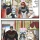 관계 횟수가 보이는 왕.manhwa ㅎㄷㄷㄷ