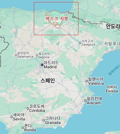 코파 델 레이 8강전