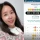 코요테 신지 로또복권 당첨