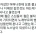 요즘 불교가 힙해진 이유
