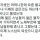요즘 불교가 힙해진 이유