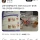 하늘에서 영향력을 행사하는 방법