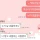 남편 걱정돼서 톡 했더니..