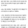 &#034;툭툭 치기만 했다&#034; 20년 간병한 아내 사망...부검 결과는 '충격'