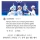 외국인이 정리한 올림픽 양궁 뜻