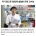 자기 몸으로 항암제 실험한 의대 교수님