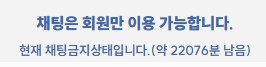 22076분