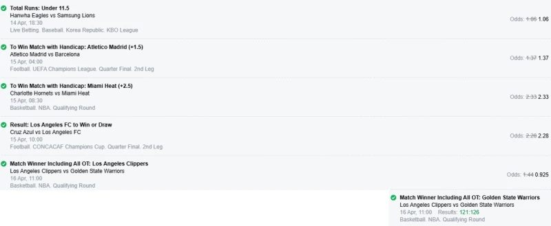 한폴햄 믿고 있었다규 !!
