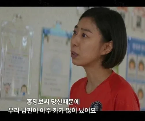 남아공전 외신 반응-2