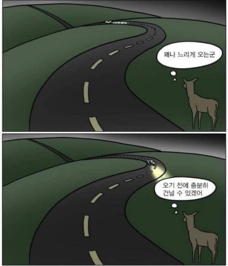 가즈아~~~~-2
