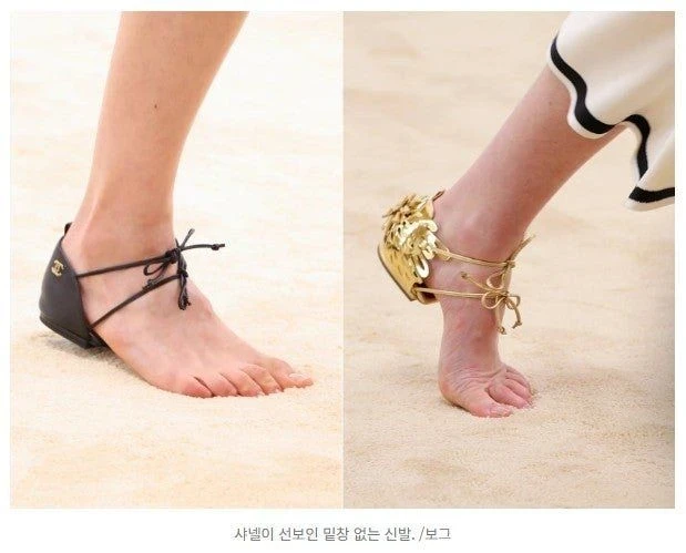 샤넬 샌들