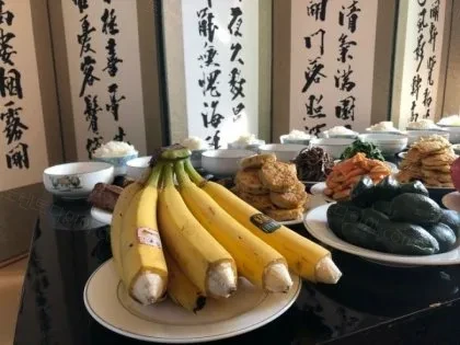 포경된