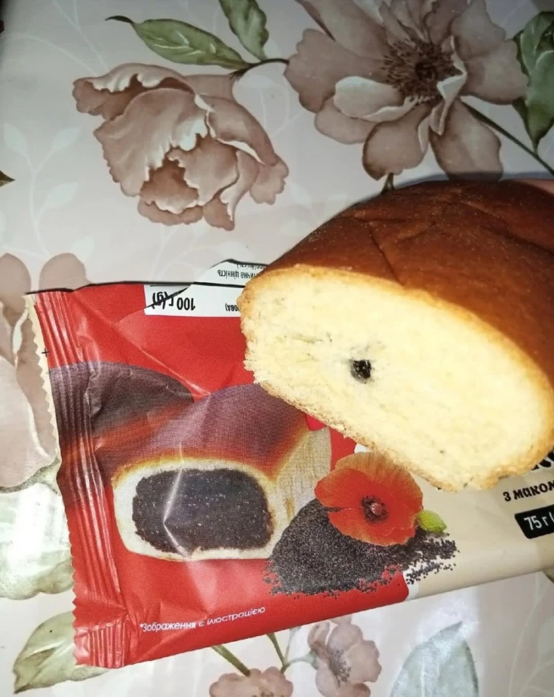 빵 과대광고 레전드