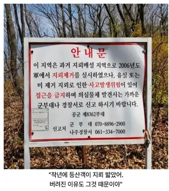 사당-2