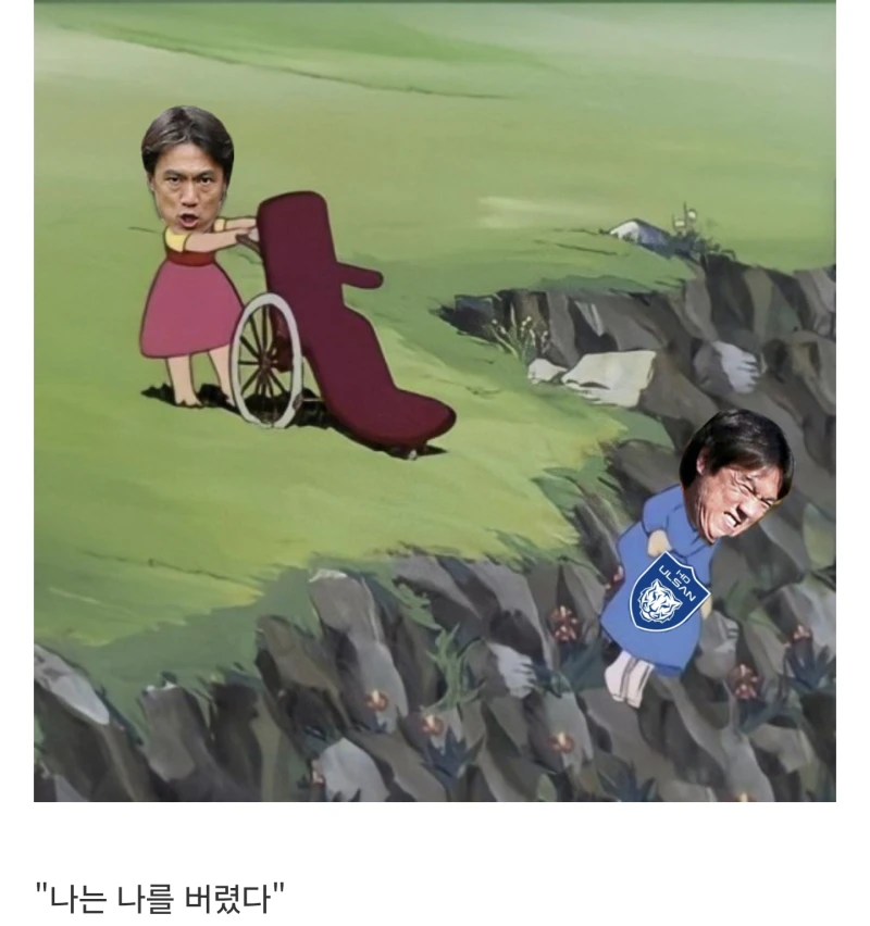 홍멍