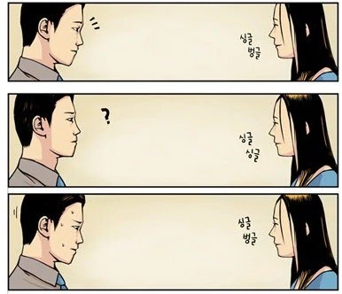 진수성찬-2