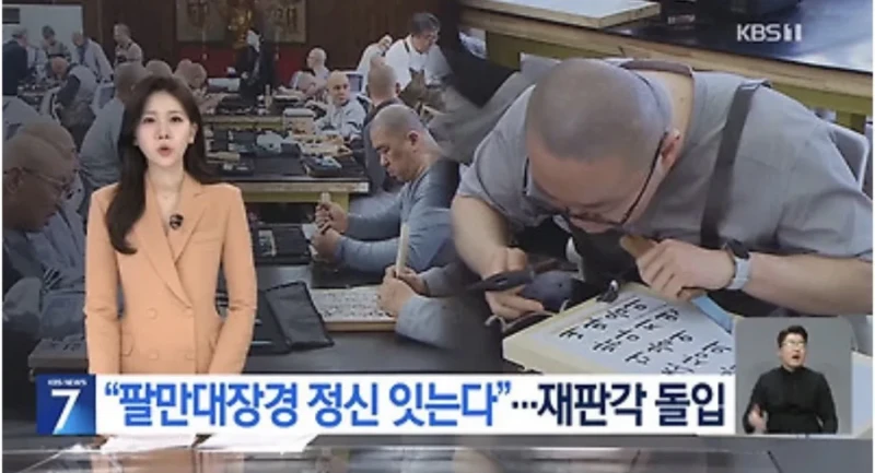 불법 컨텐츠 복사ㅋㅋ