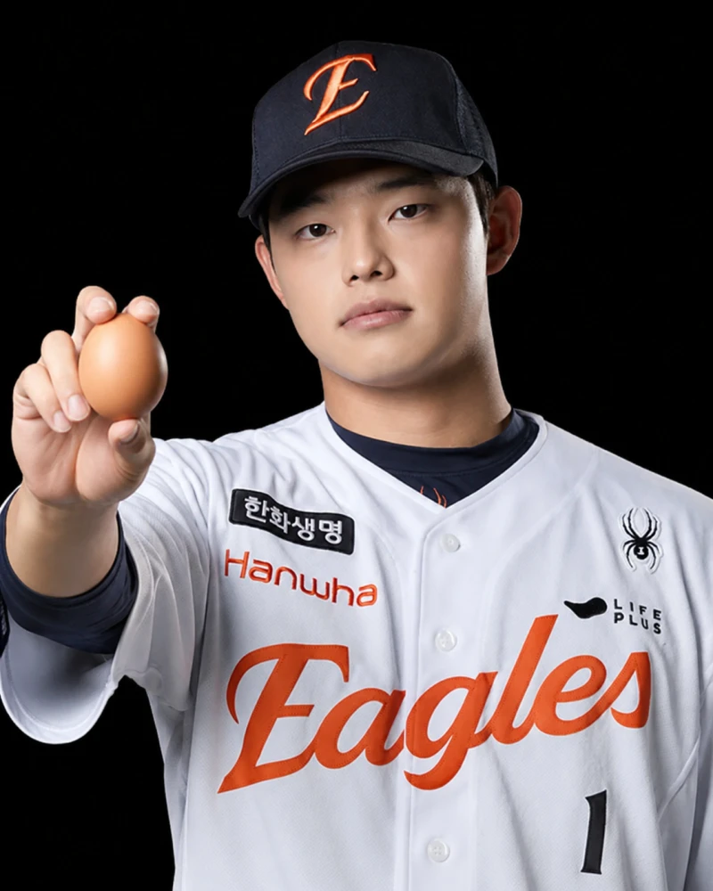 축구국대 비행기 문동주 탑승