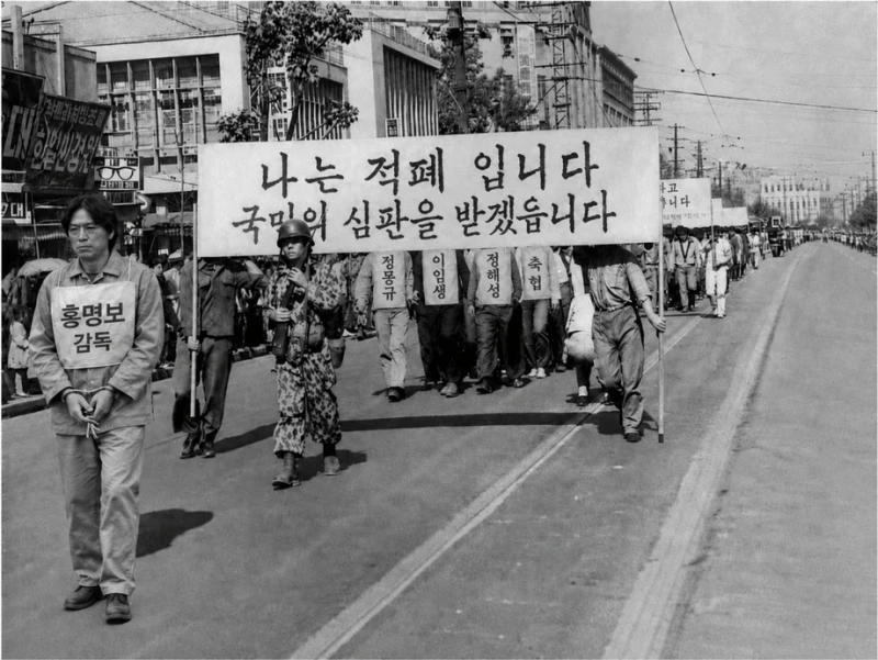 [속보] 홍명보호 종로 퍼레이드 예정